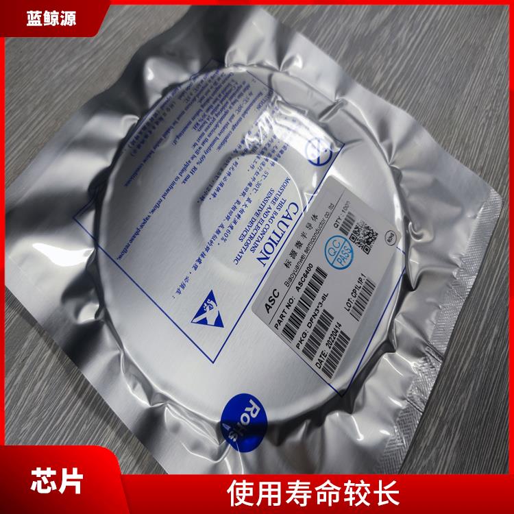 升降壓式充電 兼容性強(qiáng) 通常采用低功耗設(shè)計