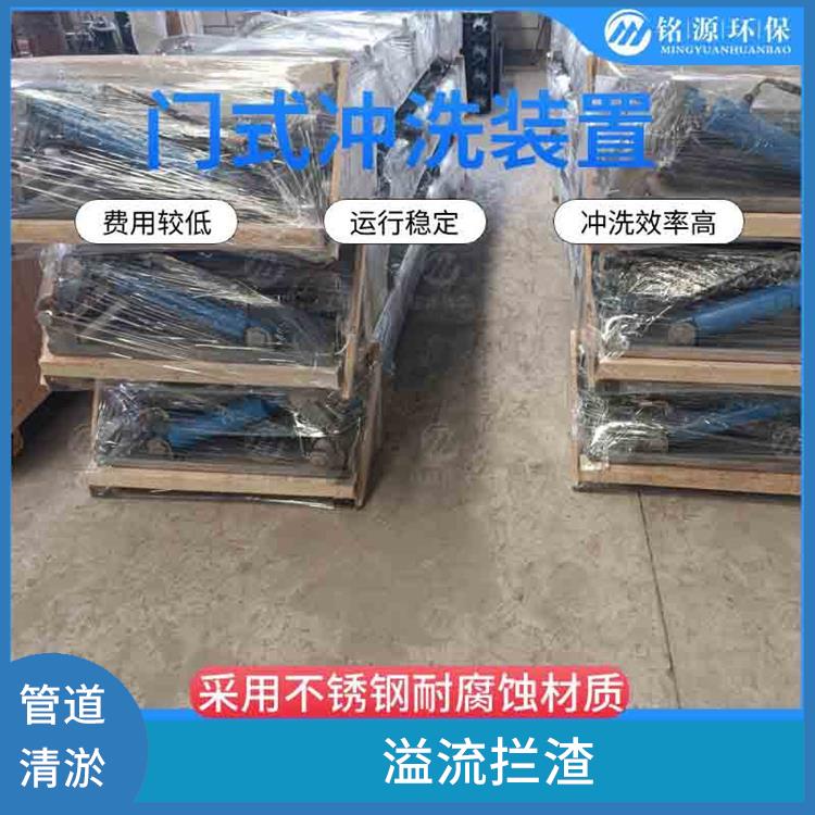 深圳水力沖刷門系統(tǒng)雨水調(diào)蓄池沖洗 沉淀物沖洗