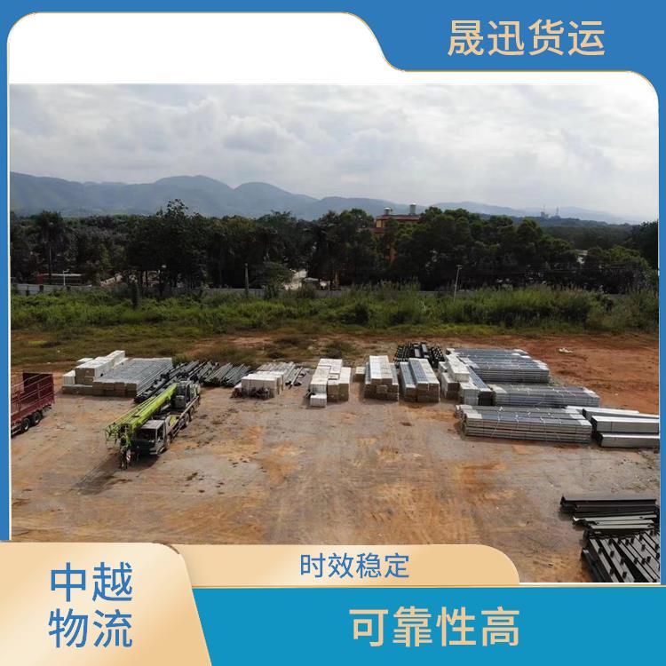 友谊关越南整车运输公司 可上门取件 路线熟悉时效性强