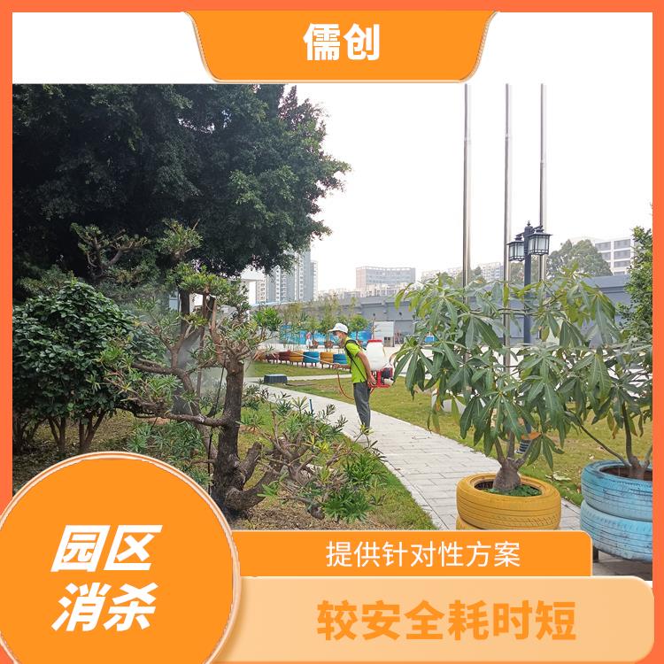 佛山除四害消杀 提供针对性方案