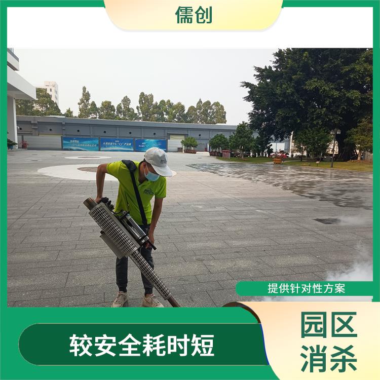 工厂老鼠消杀 欢迎电话咨询 价格优惠