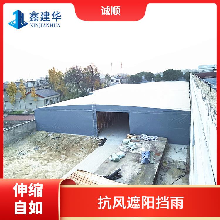 烟台仓库卸货棚工厂自产自销 支持定制 遥控智能电动伸缩雨棚