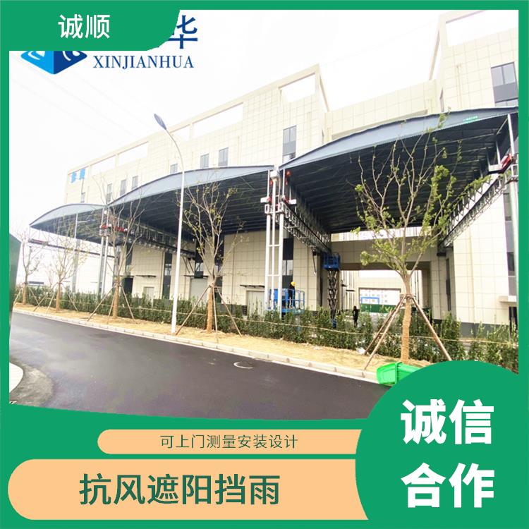 东营仓库卸货棚全国安装 烧烤移动遮阳蓬