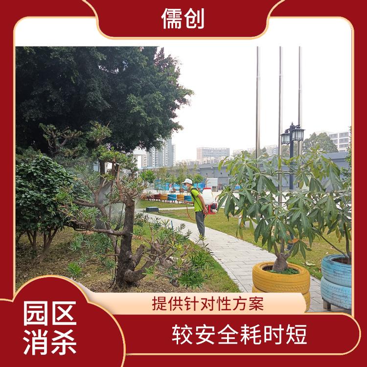 正规消杀公司 较安全耗时短