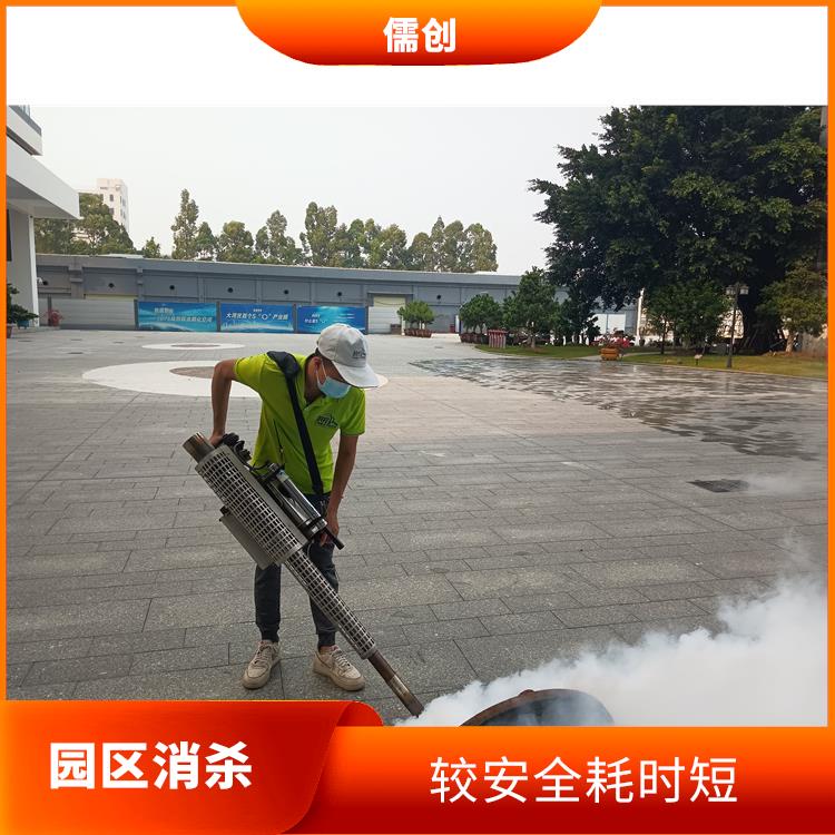 虫害消杀公司 提供针对性方案