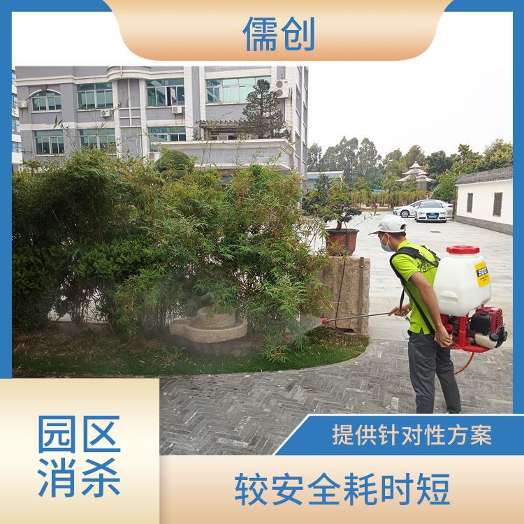 佛山消杀除四害 规范施工