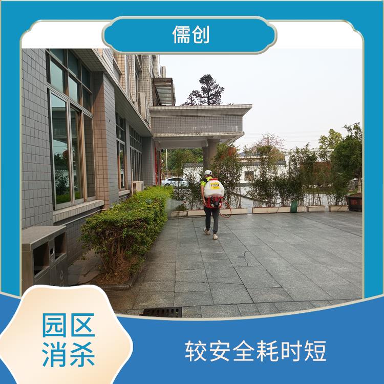 工厂老鼠消杀 欢迎电话咨询 价格优惠