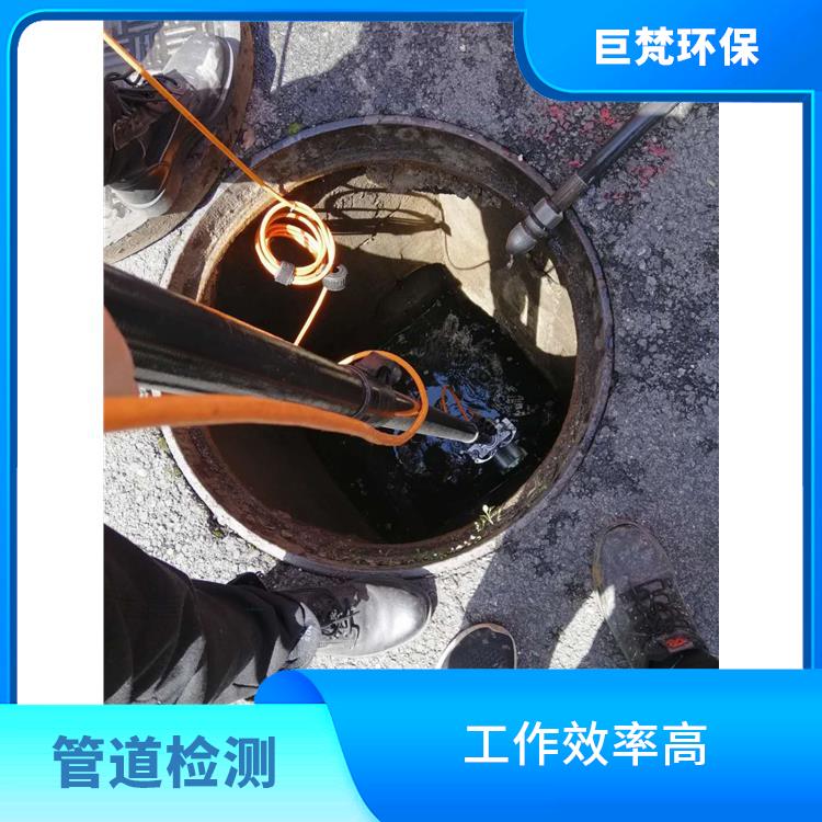 上海管道开挖公司联系电话 隔油池改造 服务快捷