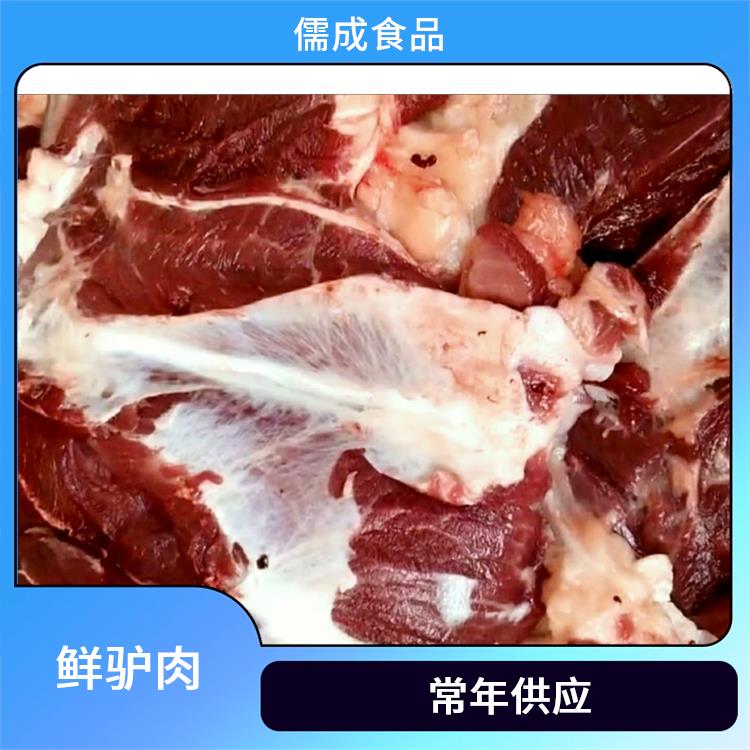 驴鞭 成都供应现杀毛驴肉 批发价