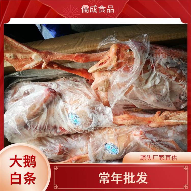 老鹅白条 肇庆批发大鹅 生产厂家
