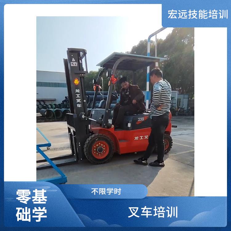 吳中市西山鎮(zhèn)了解叉車培訓(xùn)正規(guī)靠譜不走彎路