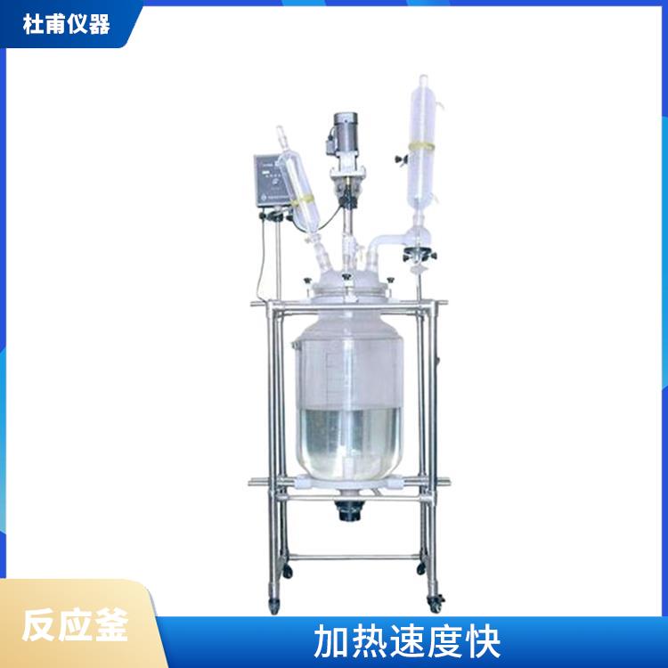 杭州玻璃反应釜价格 机械性能好 结构紧凑