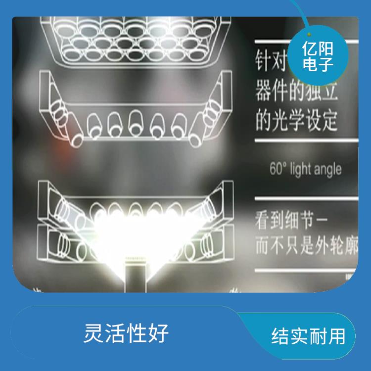 长沙 TX 全自动高速贴片机电话 耐振动 宽容性高