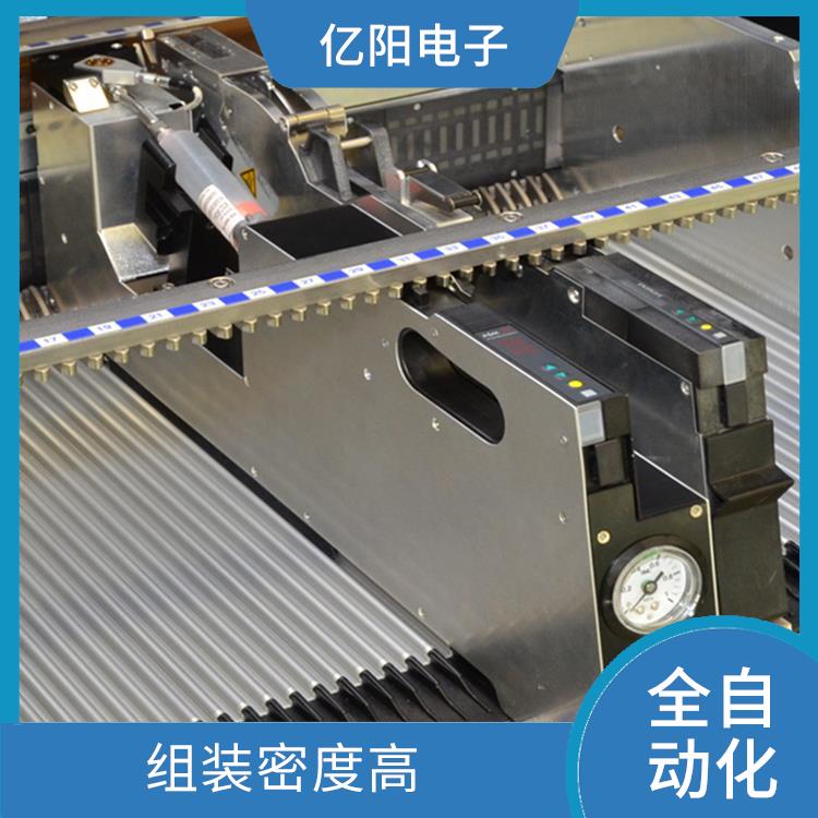 中山 XS全自动高速贴片机哪家好 抗振能力强 提高生产率