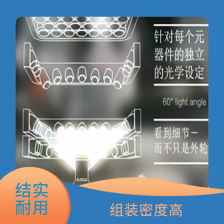 中山 XS全自动高速贴片机哪家好 抗振能力强 提高生产率