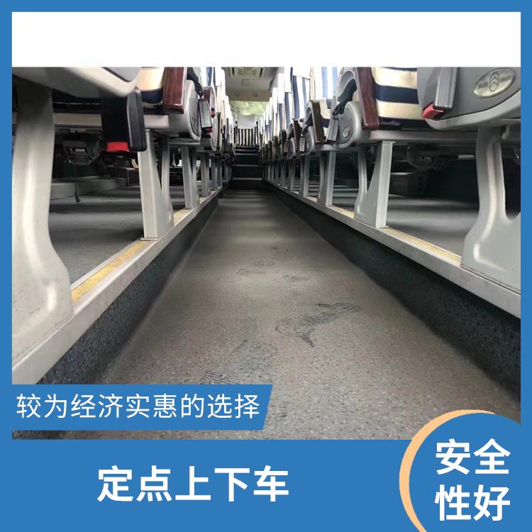 廊坊到銅陵的臥鋪車 **上下車 能夠連接城市和鄉(xiāng)村