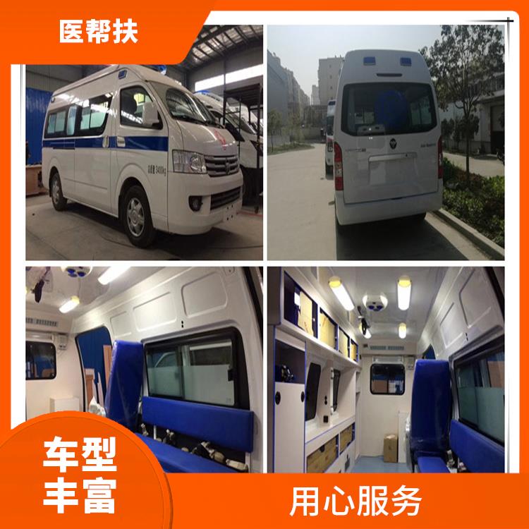 殯葬車出租跨省費(fèi)用 車型豐富 往返接送服務(wù)