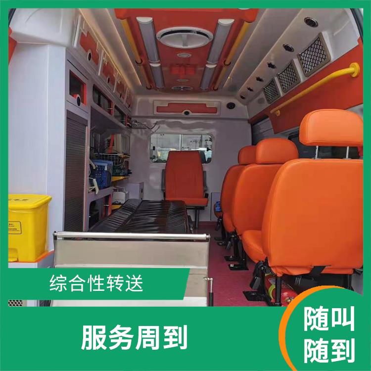 大型急救車出租電話 車型豐富 租賃流程簡(jiǎn)單