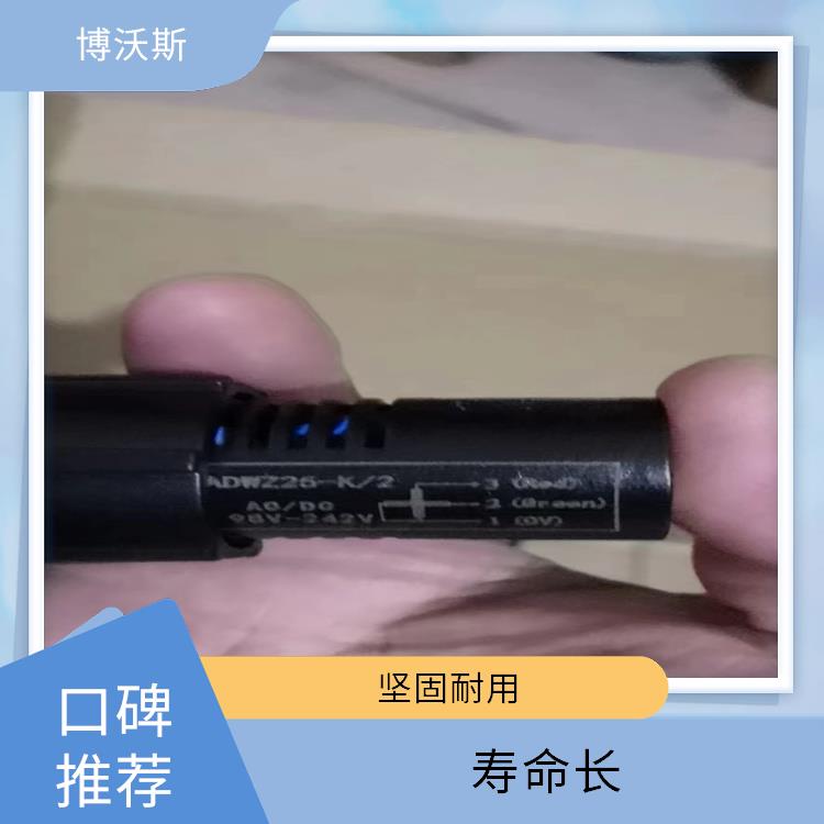 ABB模擬工作狀態(tài)指示器 雙色MGZ2000-1型 應(yīng)用于配電開關(guān)柜面板