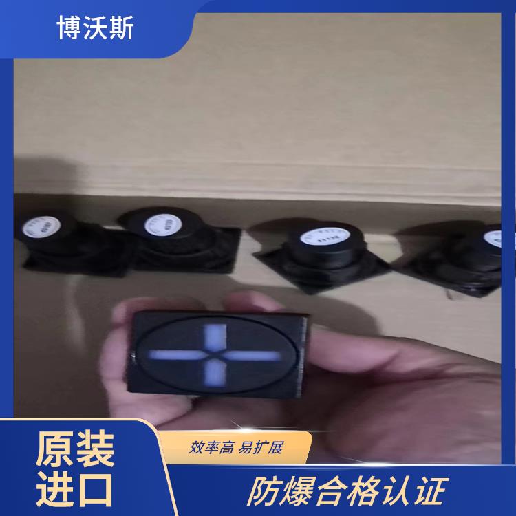 ABB模擬工作狀態(tài)指示器 MGZ96-2/110 應(yīng)用于配電開關(guān)柜面板