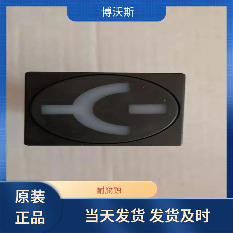 ABB模擬工作狀態(tài)指示器 MGZ96-2/UN 交直流電源均可使用