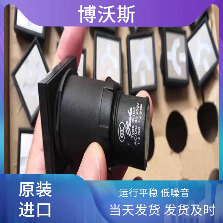 ABB指示器 雙色MGZ2000-2型 應(yīng)用于各類中央控制室模擬屏