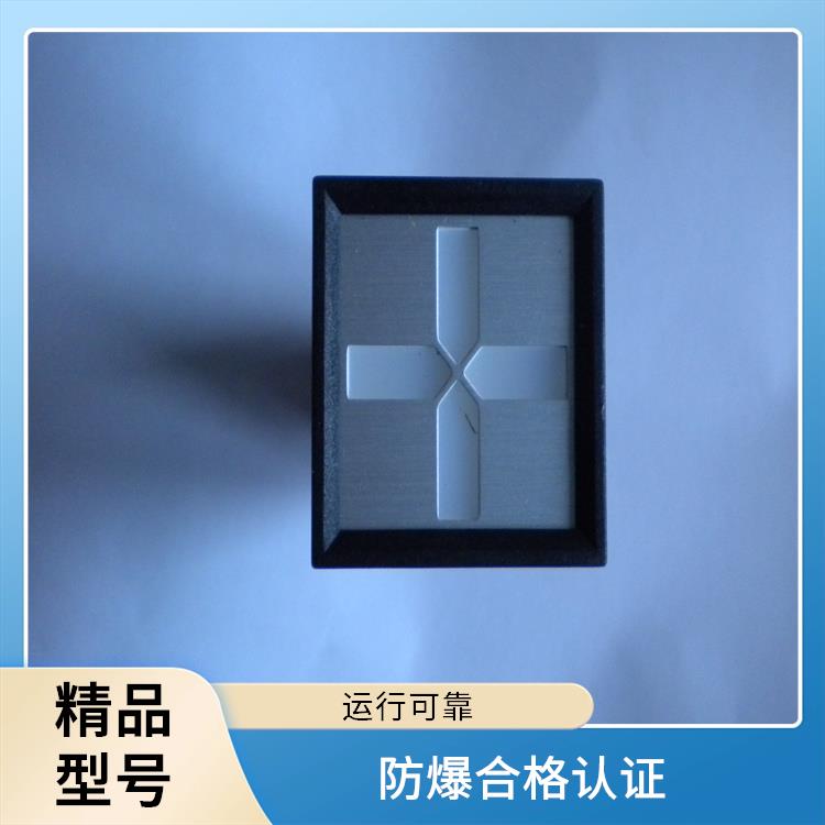 ABB模擬工作狀態(tài)指示器 SI10-T 應用于各類中央控制室模擬屏