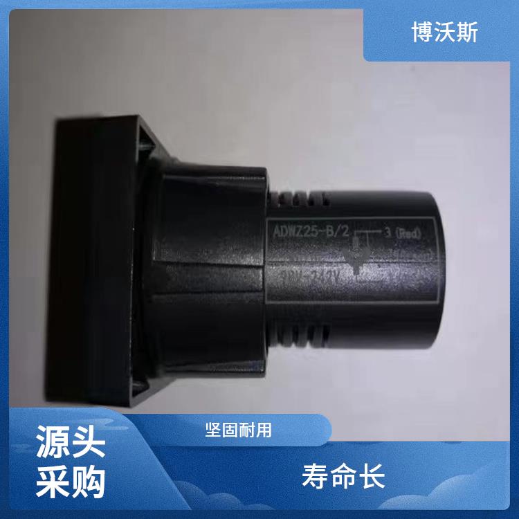 ABB模擬工作狀態(tài)指示器 MGZ2000-1型 交直流電源均可使用
