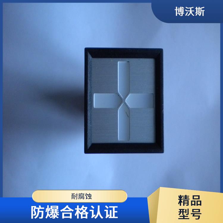 ABB模擬工作狀態(tài)指示器 MGZ2000-1型 交直流電源均可使用