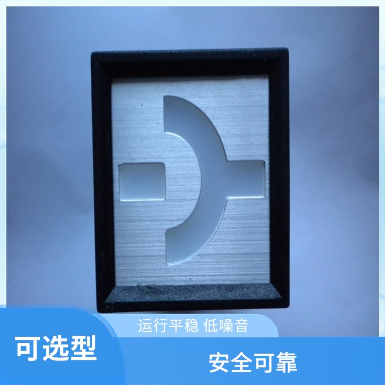 ABB模擬工作狀態(tài)指示器 MGZ2000-2型 應(yīng)用于各類中央控制室模擬屏