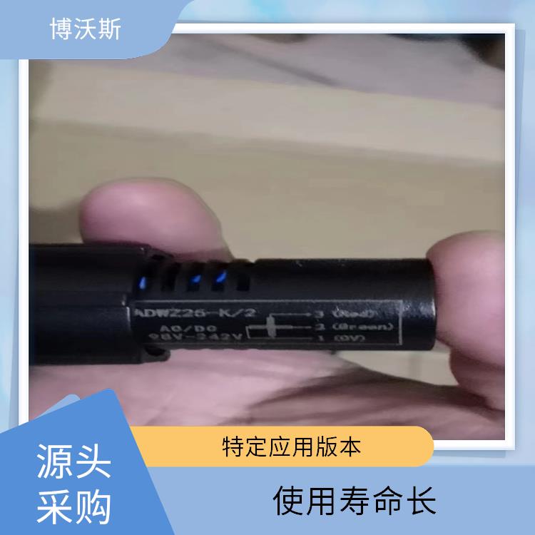 ABB模擬工作狀態(tài)指示器 MGZ2000-2型 應(yīng)用于各類中央控制室模擬屏