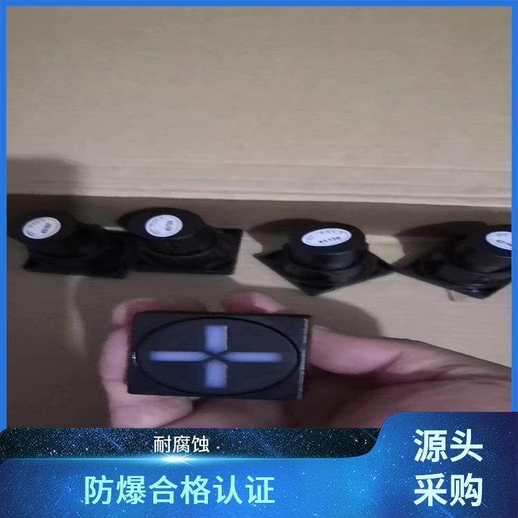 ABB模擬工作狀態(tài)指示器 MGZ2000-4型雙色MGZ2000-4型 功耗低