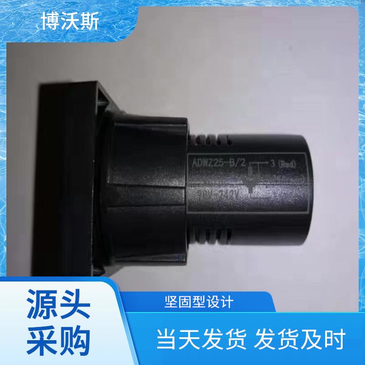 ABB模擬工作狀態(tài)指示器 MGZ96-1/UN 應(yīng)用于各類中央控制室模擬屏