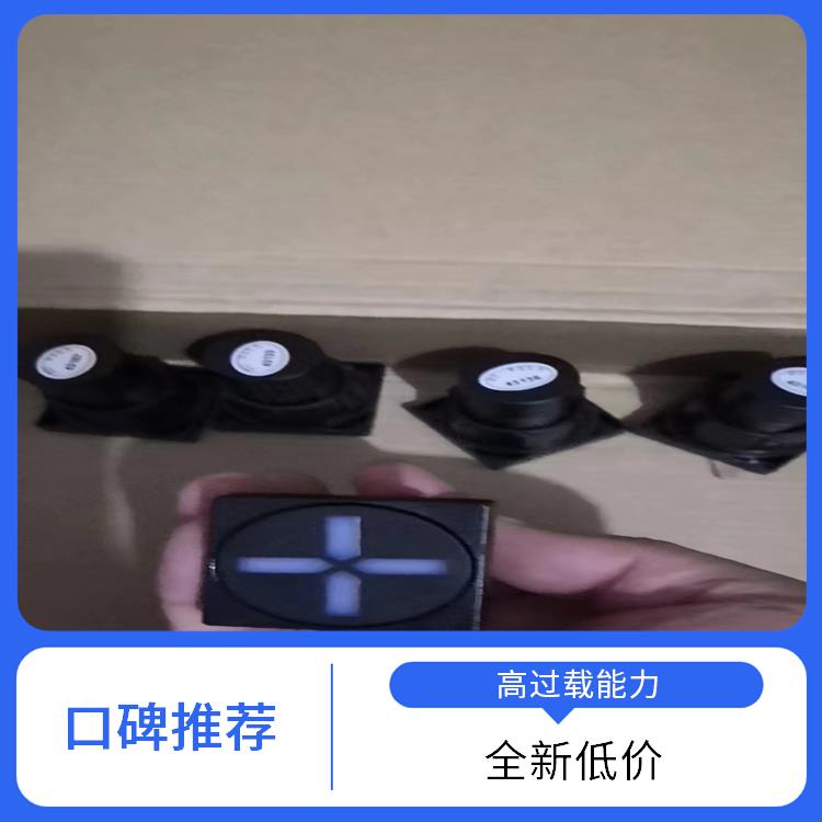 ABB模擬工作狀態(tài)指示器 MGZ96-4/110 應(yīng)用于配電開(kāi)關(guān)柜面板