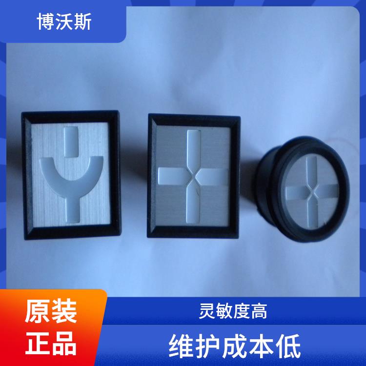 ABB模擬工作狀態(tài)指示器 MGZ96-4/110 應用于配電開關柜面板
