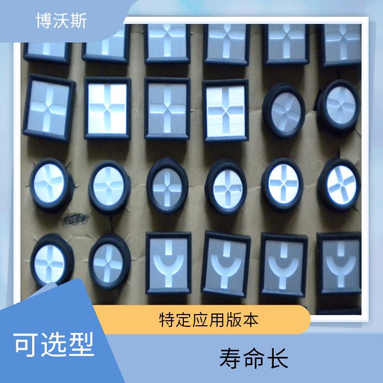ABB模擬工作狀態(tài)指示器 MGZ96-4/110 應用于配電開關柜面板