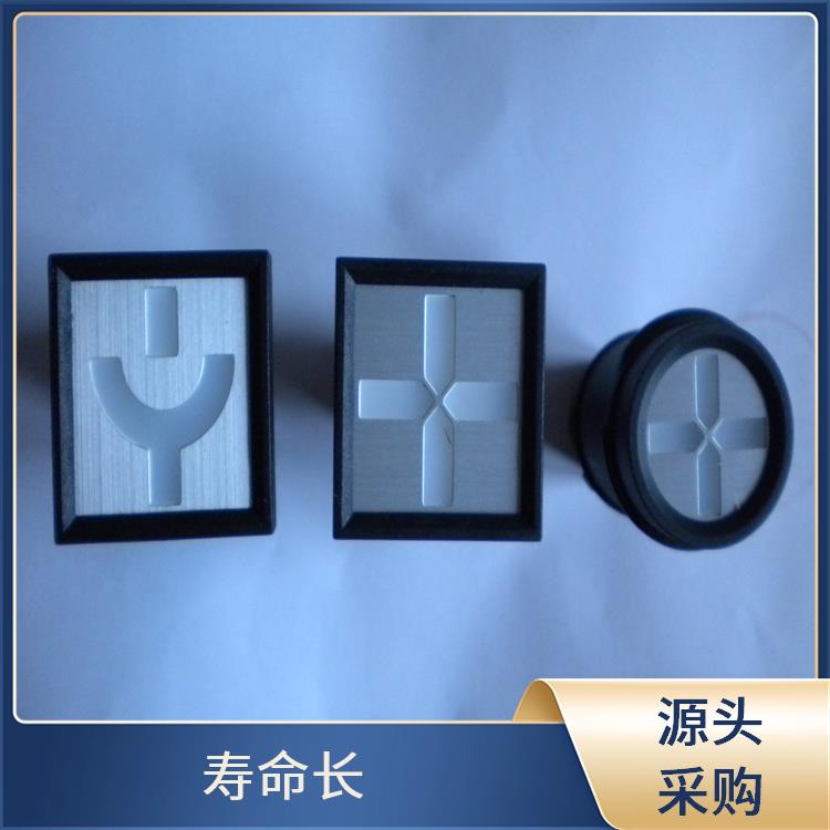 ABB模擬工作狀態(tài)指示器 ADWZ25-B/2 應(yīng)用于各類中央控制室模擬屏