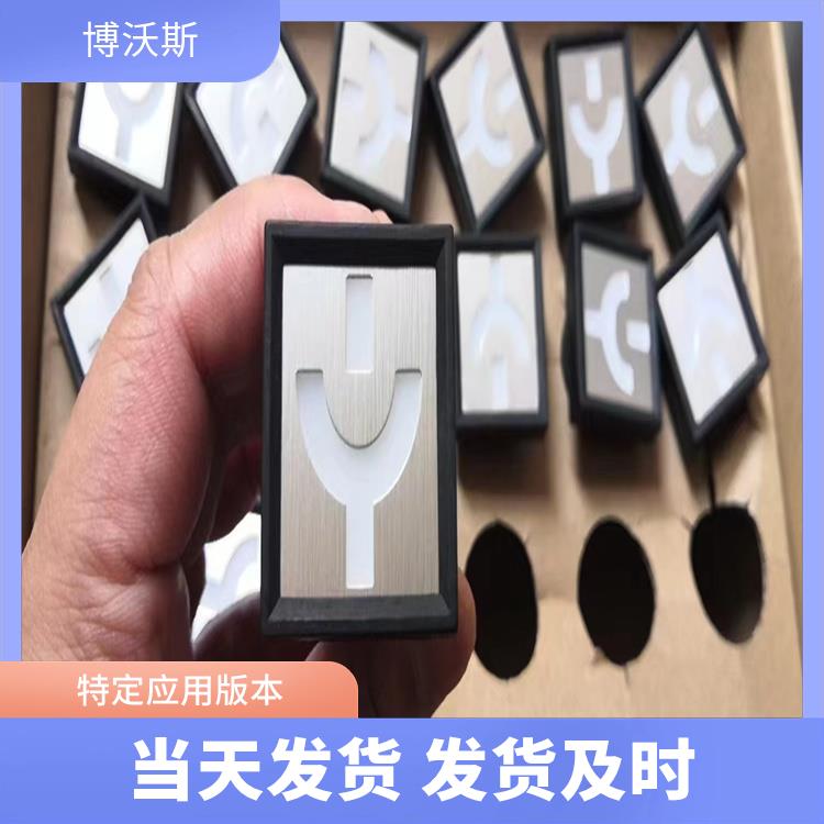 ABB模擬工作狀態(tài)指示器 ADWZ25-K/2 交直流電源均可使用
