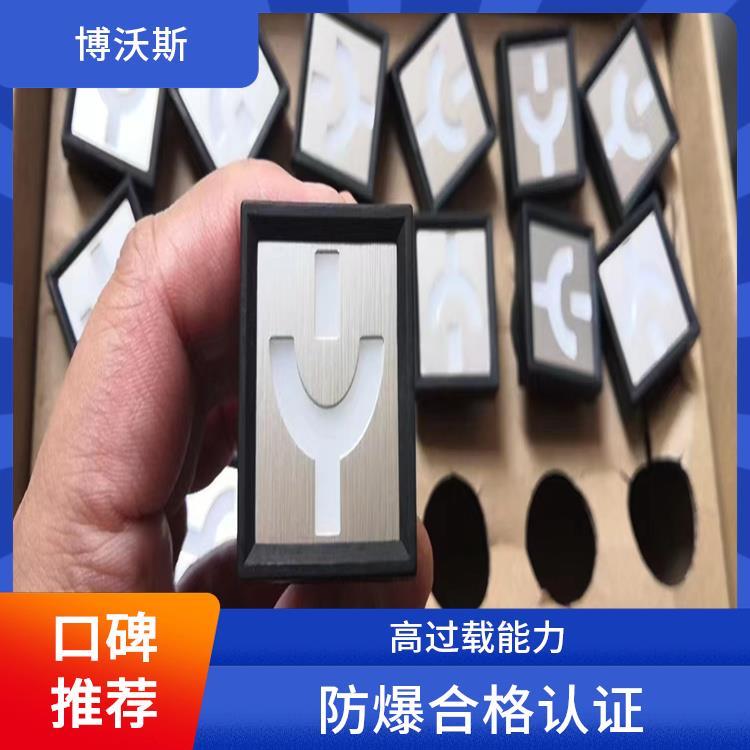 ABB模拟工作状态指示器 SI10-B-01 应用于各类中央控制室模拟屏