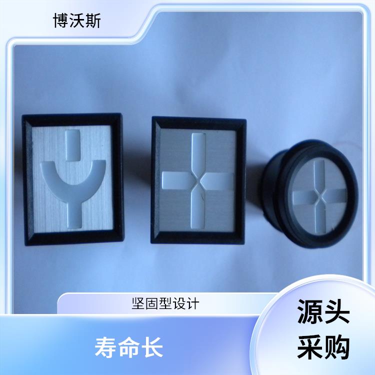ABB模拟工作状态指示器 SI10-B-01 应用于各类中央控制室模拟屏