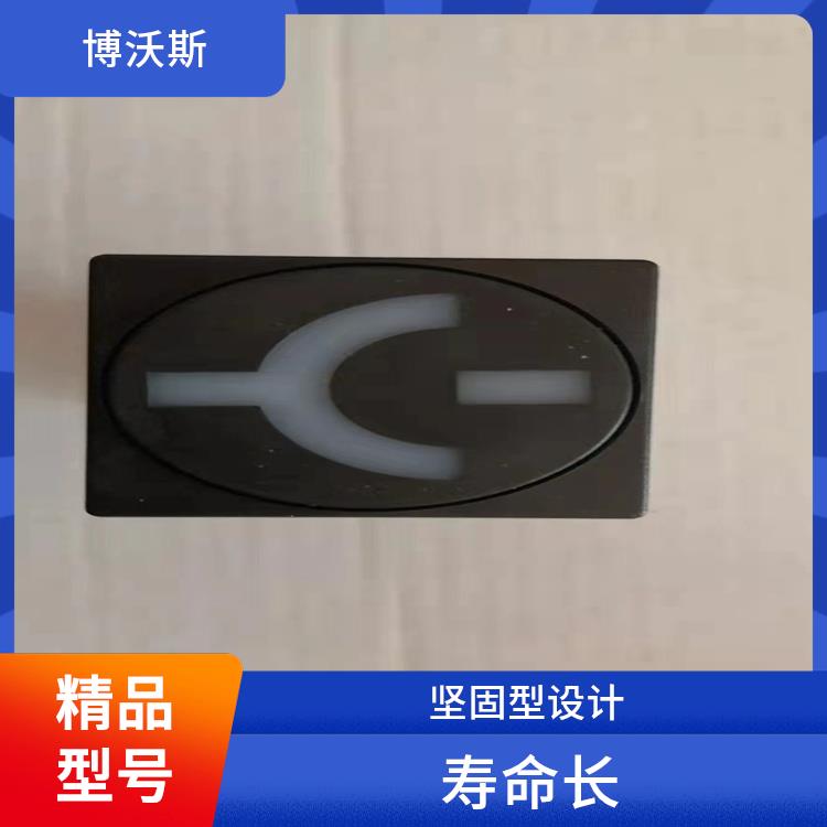 ABB模擬工作狀態(tài)指示器 MGZ96-5/110 應(yīng)用于配電開關(guān)柜面板