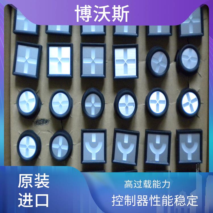 ABB模擬工作狀態(tài)指示器 MGZ96-2/UN 應(yīng)用于各類中央控制室模擬屏