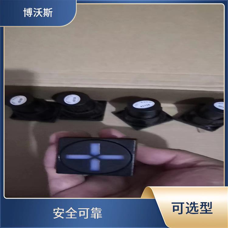 ABB模擬工作狀態(tài)指示器 MGZ96-5/UN 交直流電源均可使用
