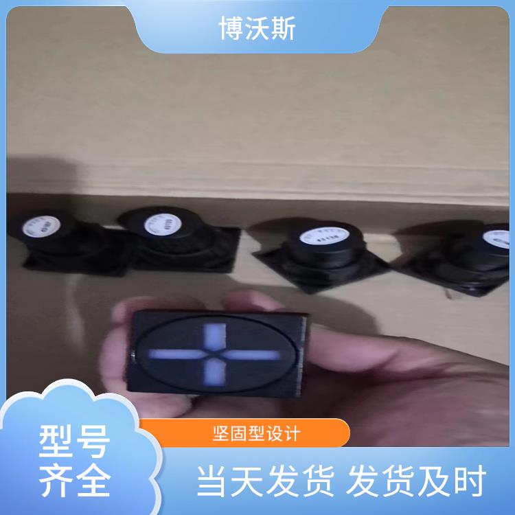 ABB模擬工作狀態(tài)指示器 雙色MGZ2000-2型 應(yīng)用于各類中央控制室模擬屏