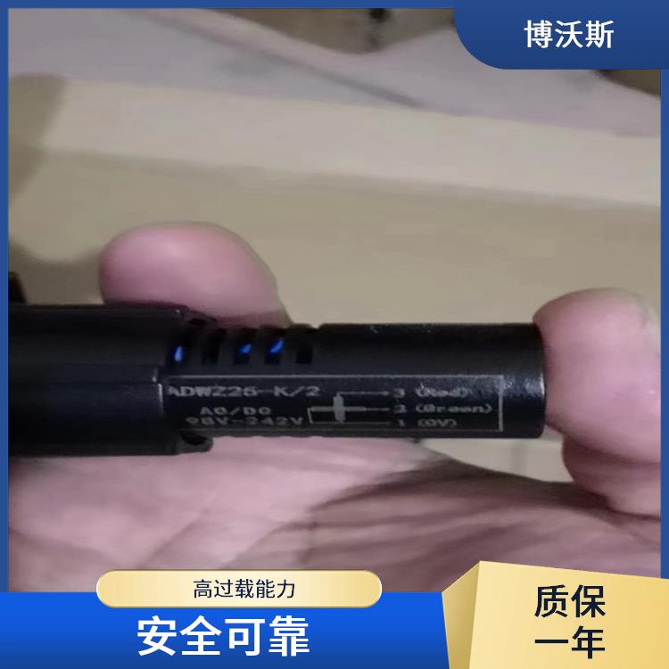 ABB模擬工作狀態(tài)指示器 雙色MGZ2000-2型 應(yīng)用于各類中央控制室模擬屏