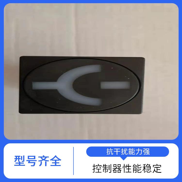 ABB指示器 MGZ2000-4型雙色MGZ2000-4型 應(yīng)用于各類中央控制室模擬屏