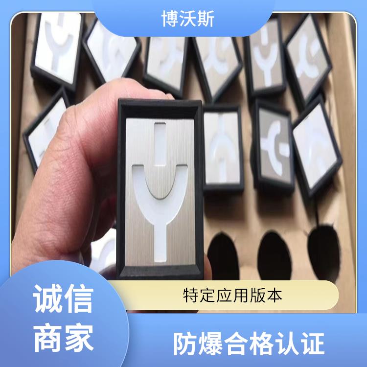 ABB模擬工作狀態(tài)指示器 ADWZ25-E/2 應(yīng)用于各類中央控制室模擬屏