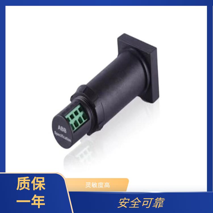 ABB指示器 雙色MGZ2000-1型 應(yīng)用于各類中央控制室模擬屏