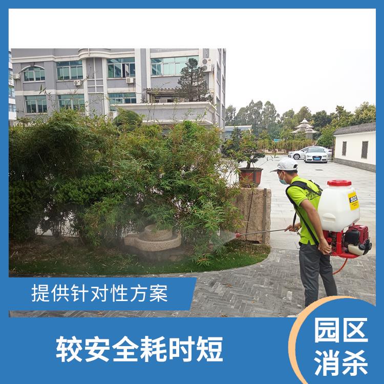 消杀四害公司 提供针对性方案