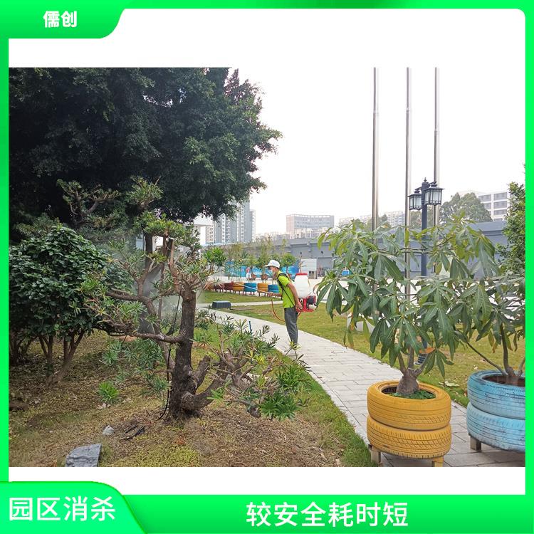 消杀公司 佛山 欢迎电话咨询 价格优惠